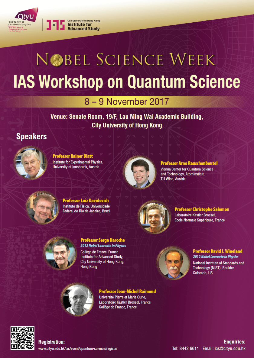 IAS Workshop on Quantum Science